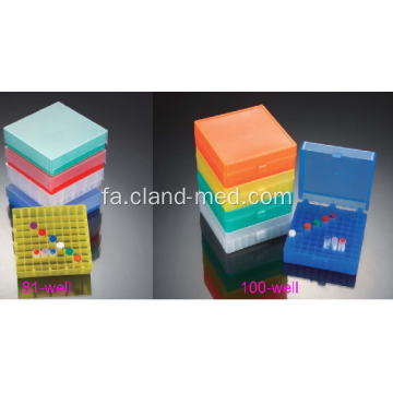 جعبه لوله Cryovial پلاستیک 81well